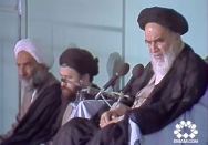 جمهوری اسلامی آمریکایی
