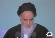 اینهایی که قدرت دارند باید جهات انسانی واسلامی را بیشتر حفظ بکنند