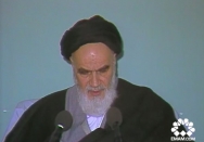 خداوند تایید کرده است این جمهوری اسلامی را