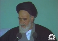 لزوم وحدت مسلمین برای مبارزه با طاغوت