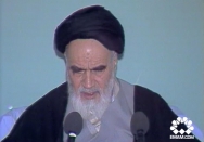 مسئولیت بزرگ است