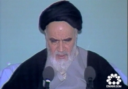 ایران تا آخر شما را تحقیر خواهد کرد