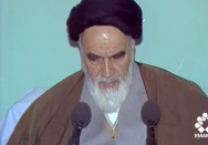 حکومت نبوی