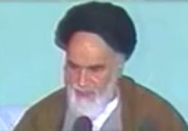 وحدت مسلمین