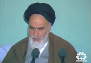 اگر خیال کنید نمی توانید نخواهید توانست