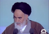 سخنرانی در جمع مسئولان اقتصادی و کشاورزی (بیان مشکلات اقتصادی)