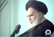 باید احساس خطر بکنید برای جمهوری اسلامی