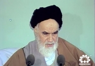 خوف قدرتها از گسترش اسلام