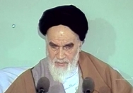 سخنرانی در جمع اعضای مجلس خبرگان و ائمه جمعه کل کشور (منشا مفاسد عالم)