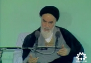 القا کنندگان ترس در ملت