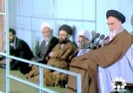 ایستادگی دربرابر ابرقدرتها