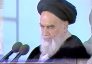 تقویت معارف اسلامی دربین مردم