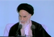 سخنرانی در جمع اعضای مجلس خبرگان (غنای اسلام در جمیع جهات)