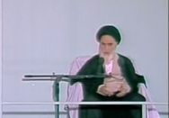 مصائب قیام الهی