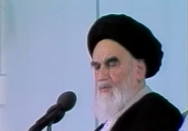 ضدیت با حق