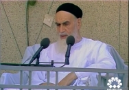 اشکال کردن به امور بدون اطلاع