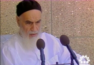حج خونین