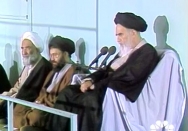 معنای حسنه