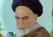 مقصد اعلی