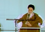 دین وسیاست