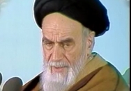 امام علی(ع)