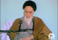 انتظار فرج و معنای صحیح آن