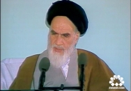 تفکر حجتیه