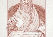 اصول هفتگانه امام | استقلال و رد سلطه پذیری
