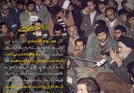 در جنگ اقتصادی هستیم، هر کس کاری از او ساخته است به میدان بیاید