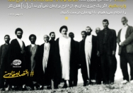 "ما باید از خارج وارد کنیم" را از ذهنتان بزدایید