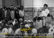 وابستگی اقتصادی یعنی تسلیم!