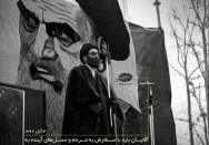نماز جمعه در راس همه امور است