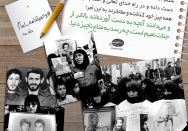 در برابر خانواده شهدا احساس حقارت می کنم