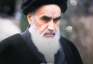 اگر تمام جهان علیه من قیام کنند...