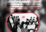 ساده‌اندیشی است گمان کنیم فقط علم میزان است