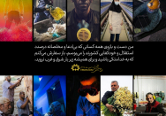 استقلال و خودکفایی
