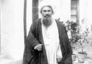 شیخ شهید