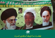 دنیا از نفوذ معنوی نهضت ما وحشت کرده است