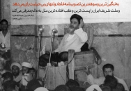مجلس مترقی ایران با لاف هم ردیف بودن با ممالک مترقیه به ننگین ترین تصویبنامه غلط دولت‌های بی حیثیت رای می‌دهد