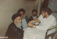 محل سکونت در قم پس از انقلاب