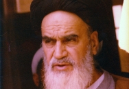 محل سکونت در قم پس از انقلاب