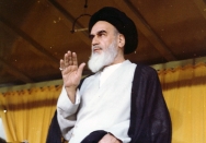 مدرسه فیضیه قم