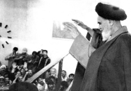 دیدار مردمی با امام خمینی