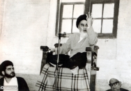 مسجد شیخ انصاری