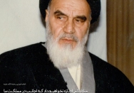 ما از محاصره اقتصادی باکی نداریم