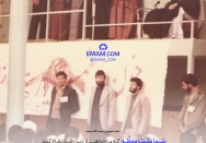 مطمئن باشید عنایات غیبی شامل حال شماست