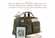 باید شور و شوق دفاع از میهن اسلامی را در قلبها زنده نگه داشت