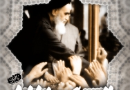 راز ماندگاری امام از زبان آیت‌الله خامنه‌ای