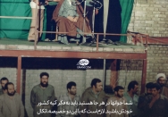 شما جوان ها در هرجا که هستید به فکر آتیه کشور خودتان باشید