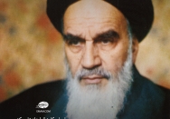 ما برای کلیه قراردادهایی که برخلاف مصلحت ما باشد، ارزشی قائل نیستیم